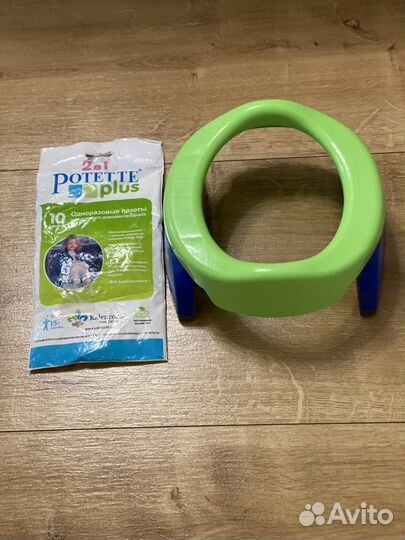 Горшок дорожный складной+одноразовые вкладыши