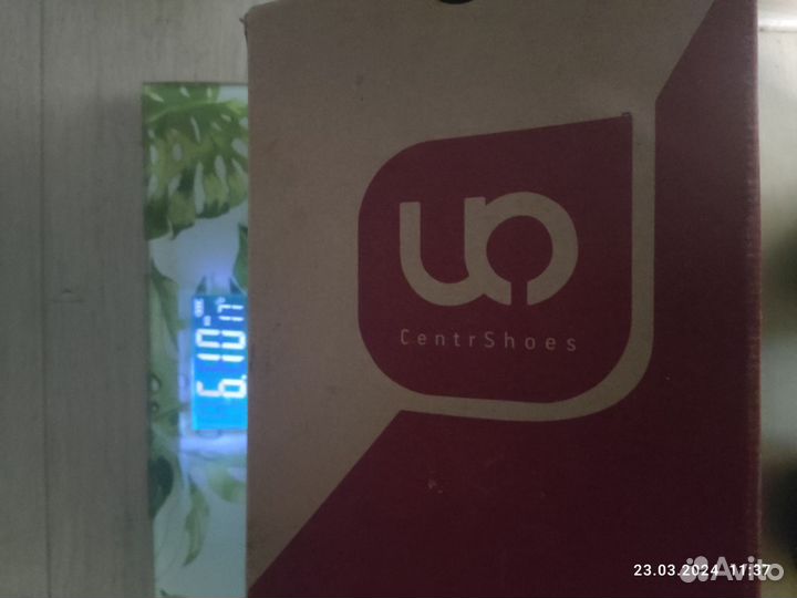 Грунт+отсадник+помпа