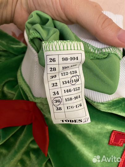 Костюм для выступления, на Новый год