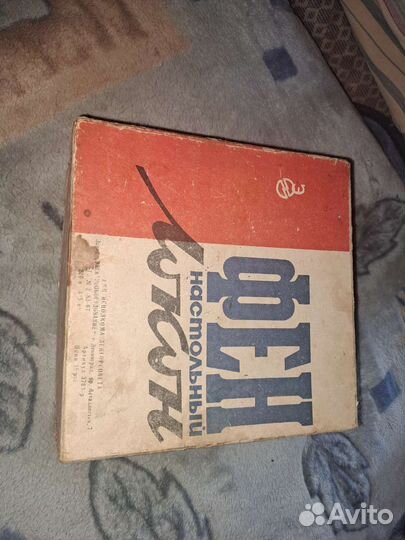 Фен настольный 