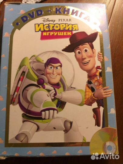 Dvd диски с мультфильмами история игрушек +книга