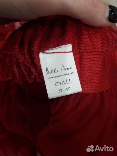 Пышная юбка пачка для танцев