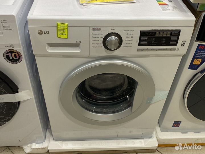 Стиральная машинка lg 6.5 кг