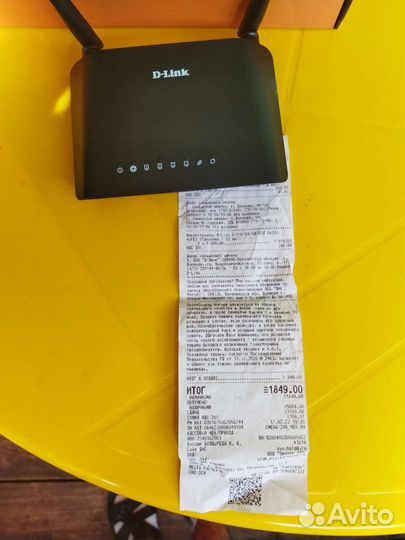 Вай фай роутер