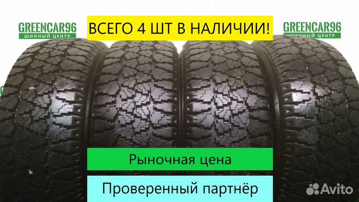 Омскшина O-100 205/60 R15