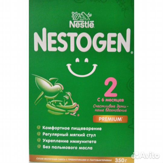 Детская смесь nestogen 2