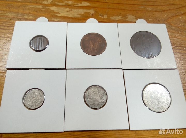 Набор монет царской России для Финляндии