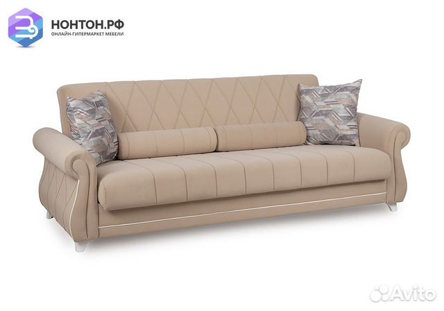 Диван книжка Роуз бежевый