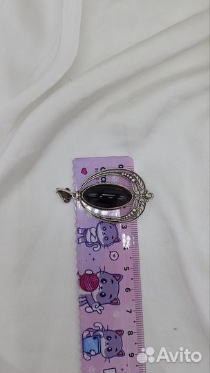 Винтажная сер. подвеска СССР Раух топаз