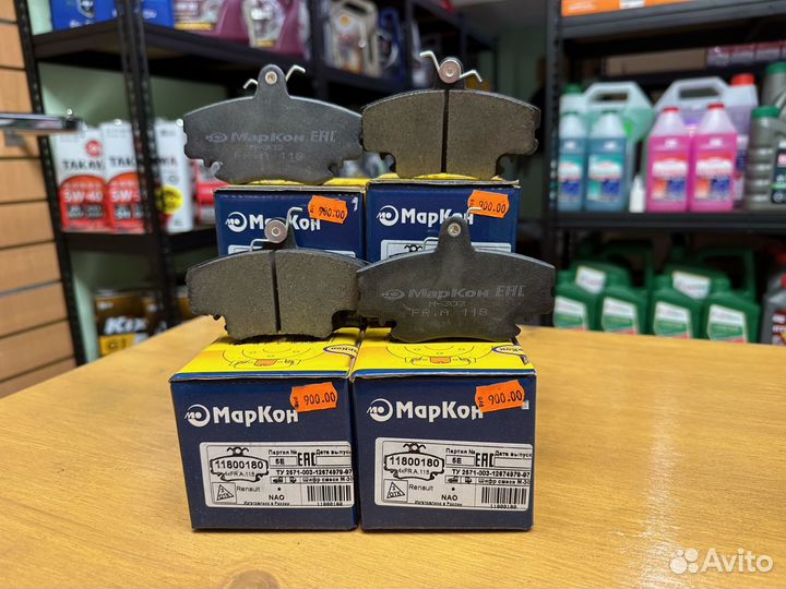 Передние тормозные колодки Renault