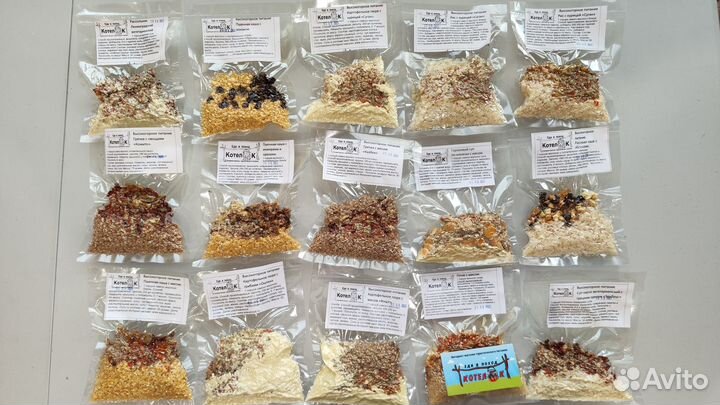 Еда в Поход. Гороховый суп по-илевски вегетариан