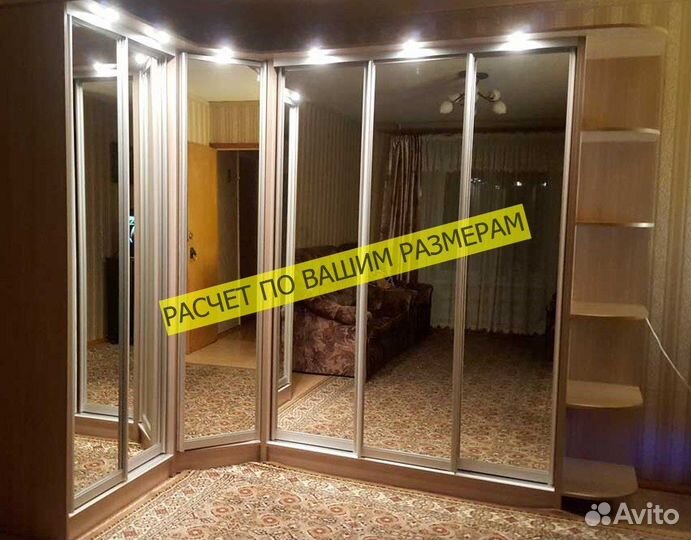 Шкаф с зеркалом без посредников