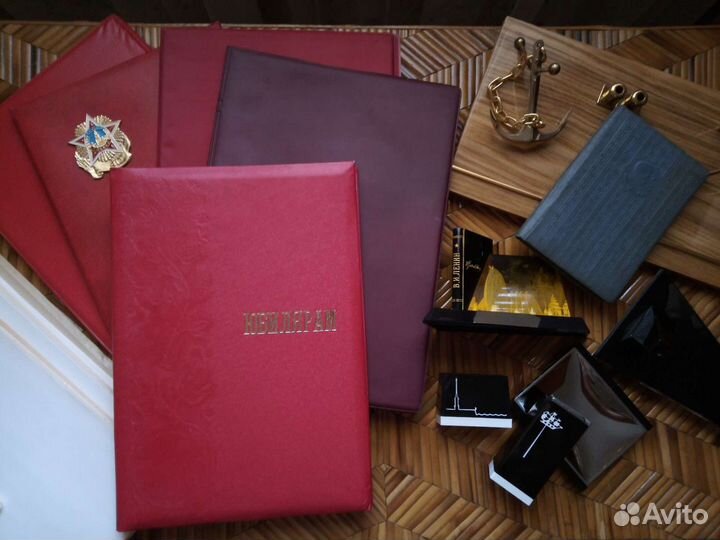 Предметы СССР