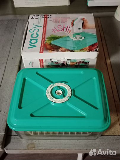 Вакуумные контейнеры Zepter Vacsy уникальная посуд