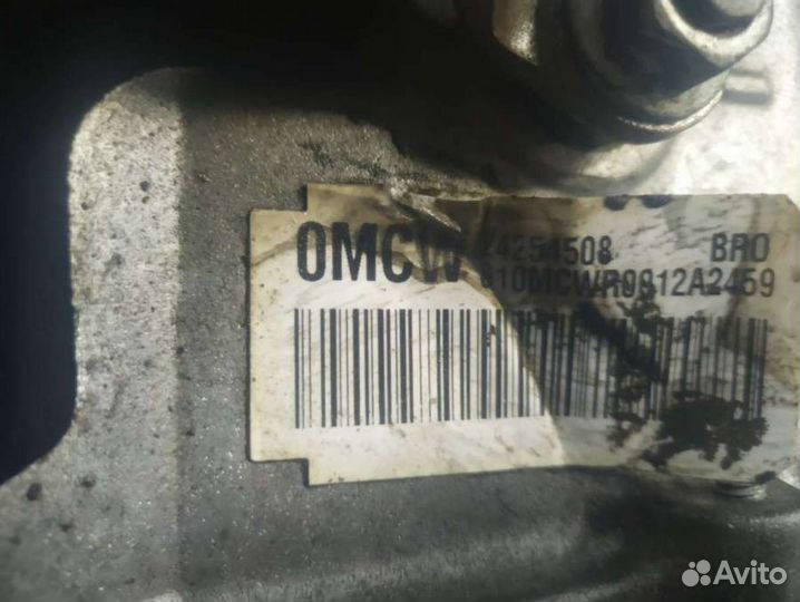 Коробка передач автоматическая (АКПП) 6T40 Opel As