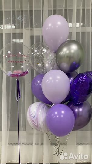 Гелиевые воздушные шары