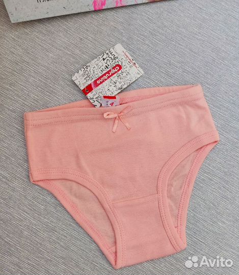 Трусики на девочку 92,98/104,122/128, 134/140,152