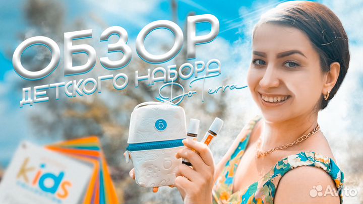 Съемка и монтаж видеороликов