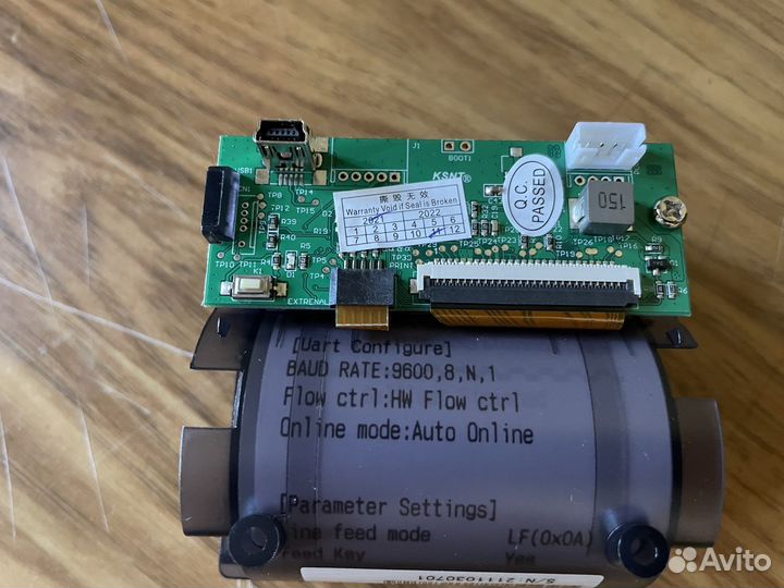 Чековый принтер