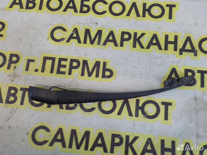 Поводок стеклоочистителя заднего Mitsubishi Grand