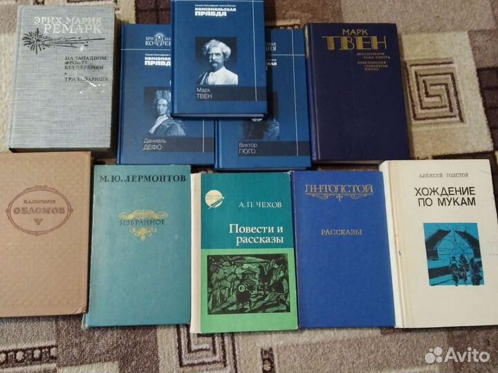 Художественная литература