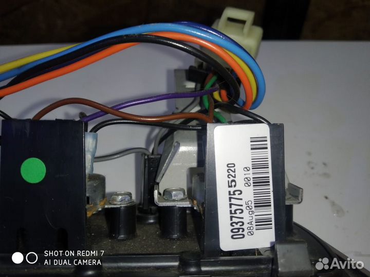 Блок управления климатом задний, GMS, Chevrolet