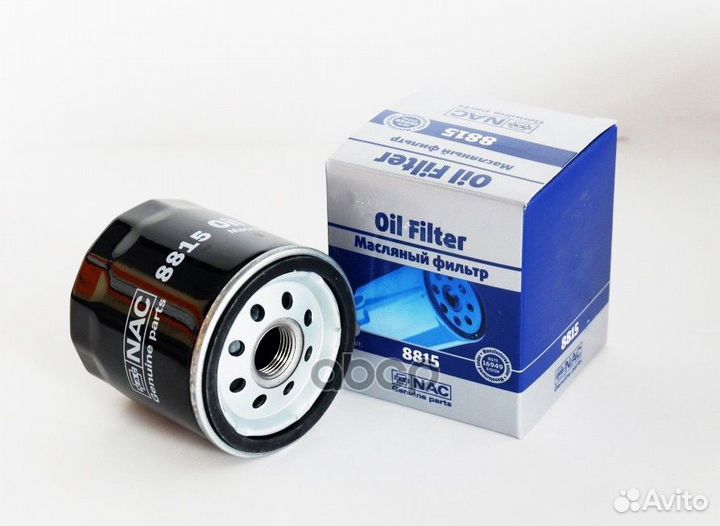 8815 NAC Фильтр оч. масла audi/VW (W712/52) 881