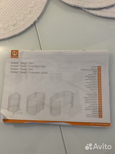 Детская кроватка stokke sleepi