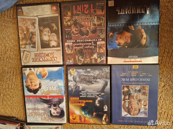 Диски dvd
