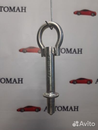 Крюк буксировочный Лада Веста