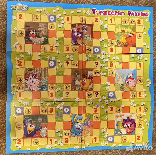 Смешарики настольная игра