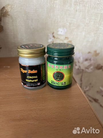 Тайский бальзам