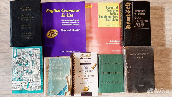 Для школьн и студентов химия,англ. соч и др