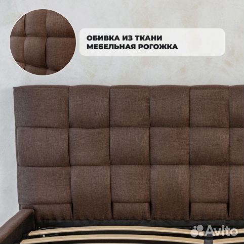 Кровать двухспальная 180х200 цвет шоколад