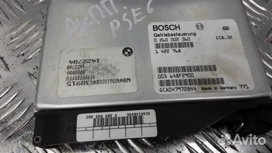 Блок управления АКПП BMW 5 E39 (PSE06OJ01)