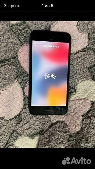 Телефон iPhone 7