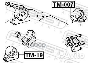 Подушка двигателя задняя TM-007 Febest