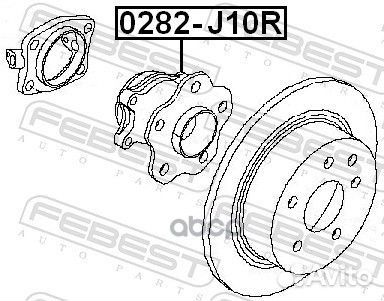 Ступица задняя 0282J10R Febest