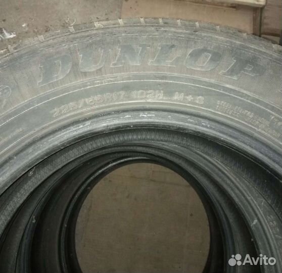 Dunlop Grandtrek ST30 225/65 R17 102H