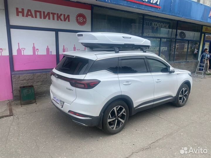 Бокс на крышу Broomer Venture LS белый металлик