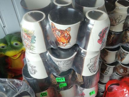 Кружка керамическая, 0.4 л. Деколь тигр