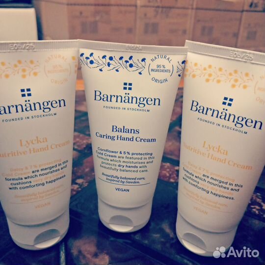 Крем для рук Barnangen