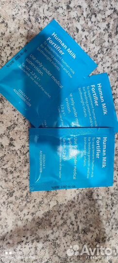 Обогатитель грудного молока, фортификатор