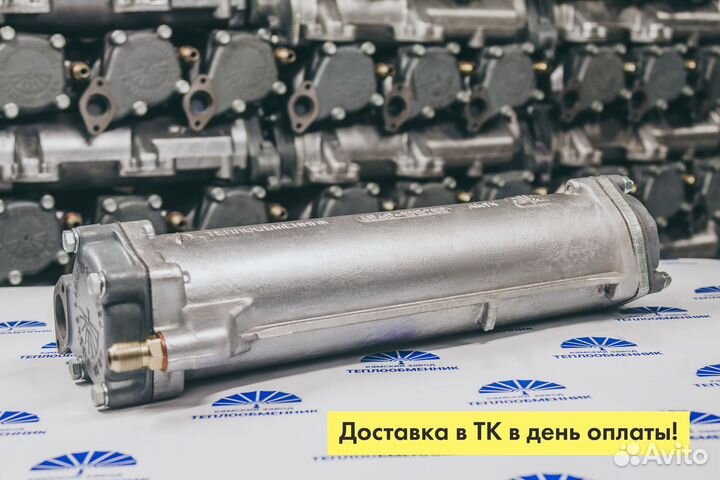 Теплообменник камаз-6460 доставка в день оплаты