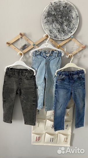 Джинсы детские 98