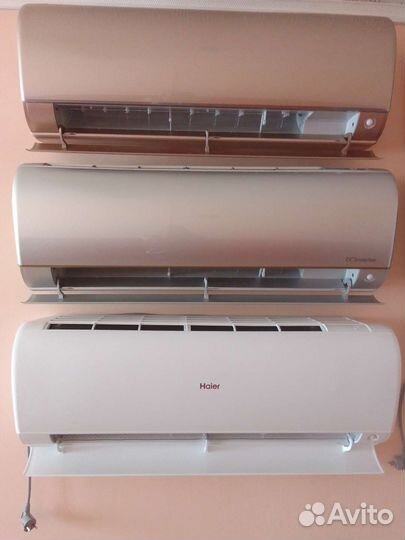 Кондиционер