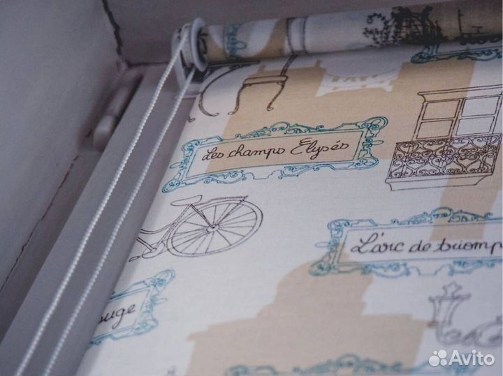 Римские шторы