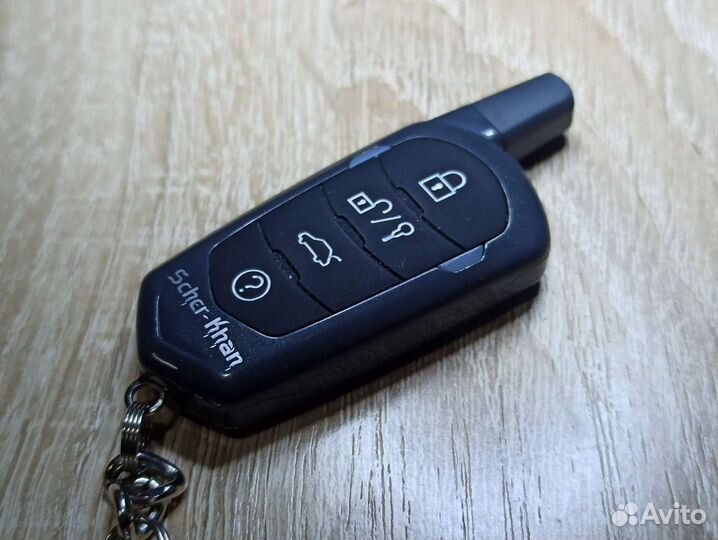 Доп брелок Scher-Khan Magicar 11, 12. Оригинал