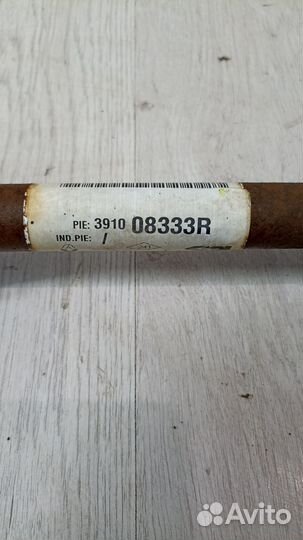 Привод подвески колеса Nissan almera G15 Прав