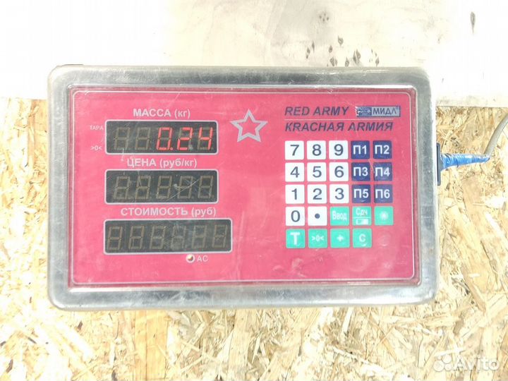 Бачок гидроусилителя Chery Tiggo 2005-2016